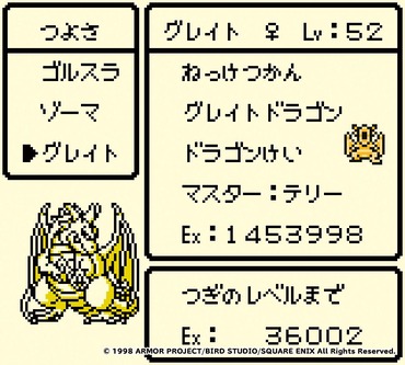 41