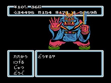 110
