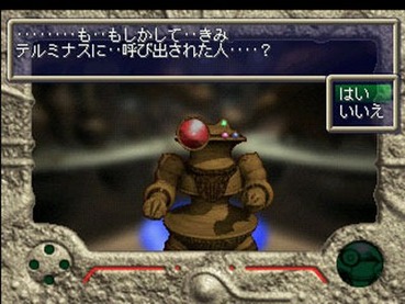 127