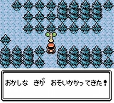 153