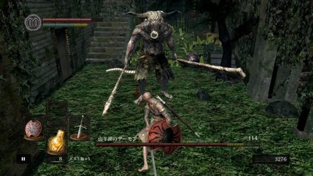 ワイ ダークソウルの話したいなぁ お前ら オンスモでやめた ゲーハー黙示録 ワイ ダークソウルの話したいなぁ お前ら オンスモでやめた ゲーハー黙示録