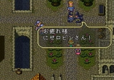 142