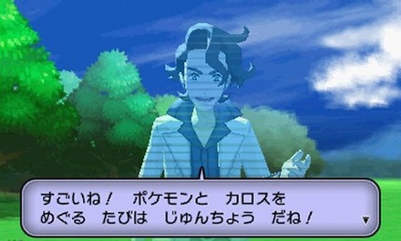 ポケモンxy ってなんであんまり評価されてないの ゲーハー黙示録 ポケモンxy ってなんであんまり評価されてないの ゲーハー黙示録