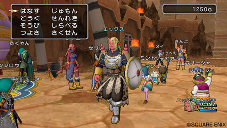 なぜ日本はmmorpgが衰退したのか 仲間と1時間かけて目的地につきレアアイテムを集める楽しさ ゲーハー黙示録
