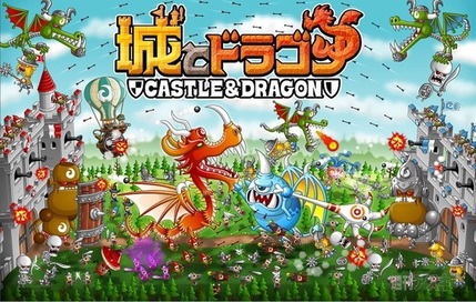 527