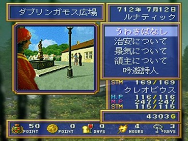55