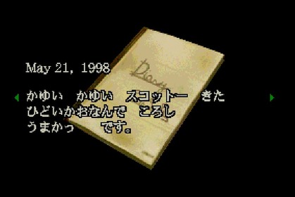 102