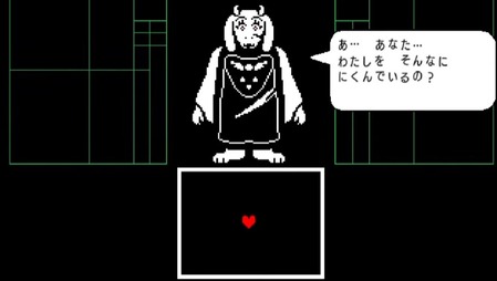 214