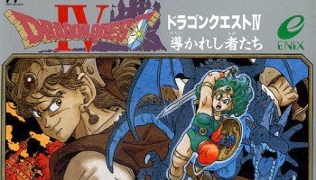 ドラクエ3の後の『ドラクエ4』って、当時どんな評価だったんだ？