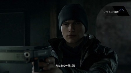 314