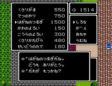 59