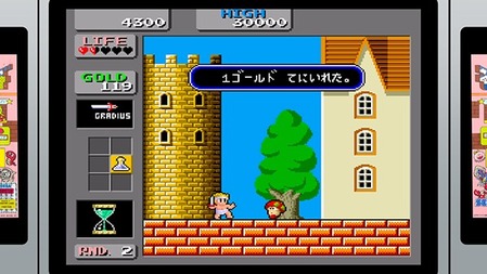 121