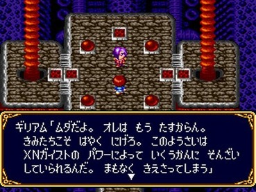 164