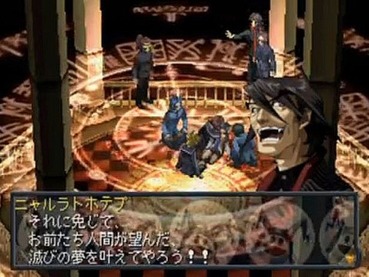 3大 鬱ゲー といえば ドラクエ7 ペルソナ2 ゼルダ夢島 ゲーハー黙示録