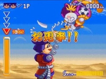 39