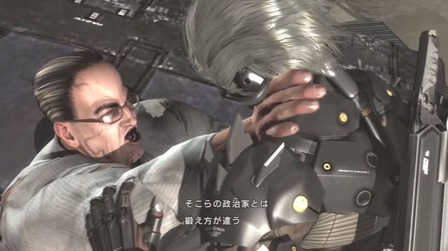 メタルギアライジングリベンジェンスって覚えてるか ゲーハー黙示録