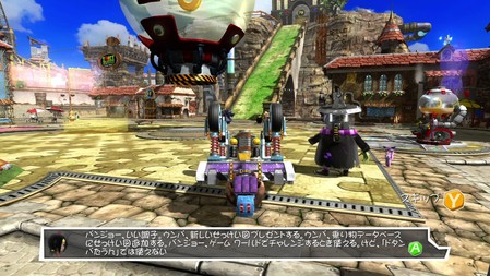 bc1034ed-s