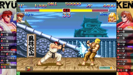 じゃあ初心者が一番取っつきやすい格ゲーってなんだよ ゲーハー黙示録 じゃあ初心者が一番取っつきやすい格ゲーってなんだよ ゲーハー黙示録
