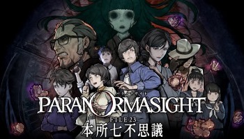おすすめの『ノベル系アドベンチャーゲーム』なんかない？