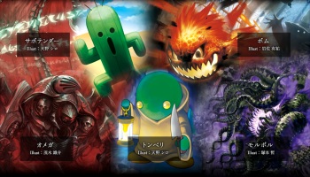 da6fe8c8
