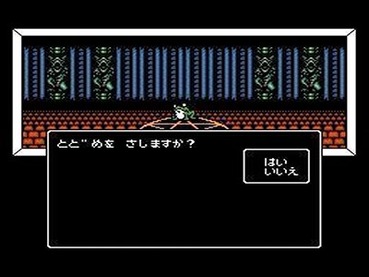 146