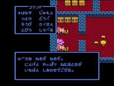 39
