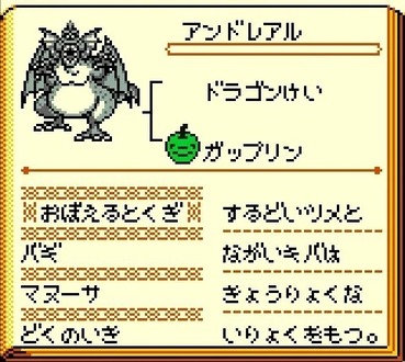 344