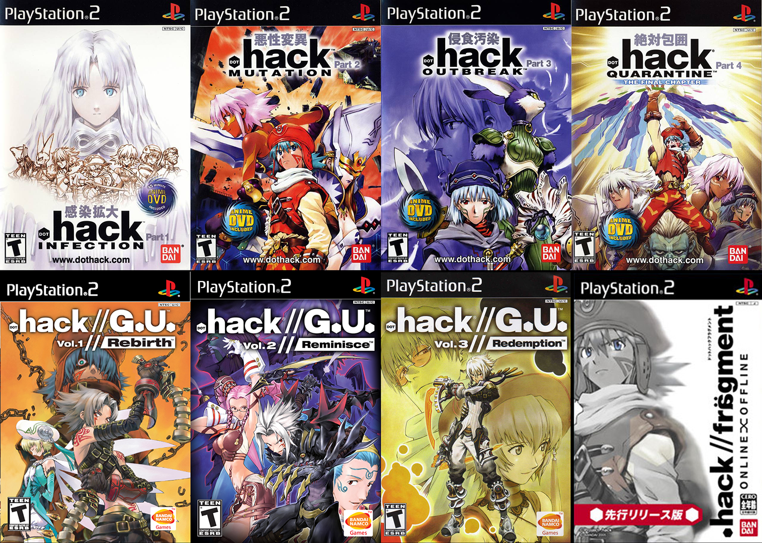 Hack ってゲームは今から全作やる価値ある ゲーム攻略最新情報まとめてみた Hack ってゲームは今から全作やる価値ある ゲーム攻略最新情報まとめてみた
