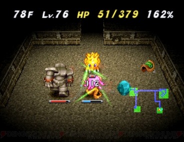 573