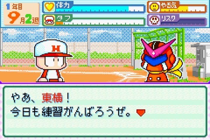 113