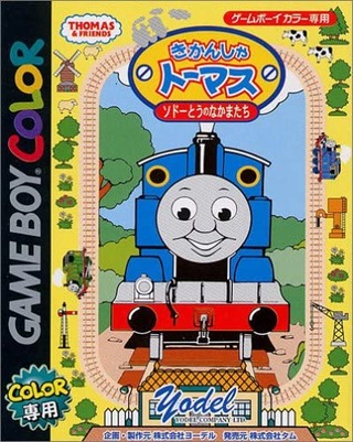 333