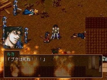 124