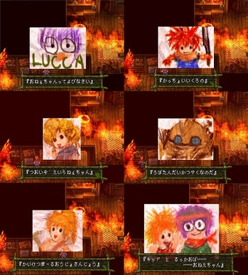 ワイ クロノクロスが語りたくて泣く ゲーハー黙示録 ワイ クロノクロスが語りたくて泣く ゲーハー黙示録
