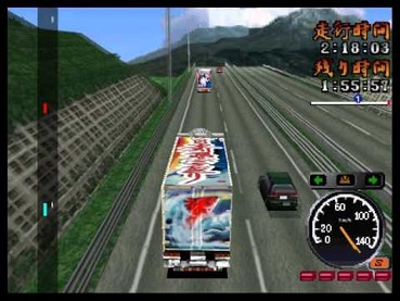 83
