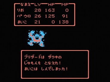 372
