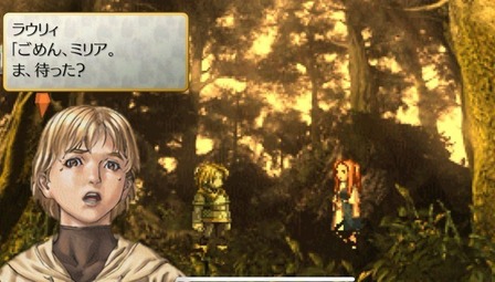 ヴァルキリープロファイルに一人だけ役立たずのエインフェリアがいるよな ゲーハー黙示録