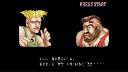 ゲームの名言ってあまり無いよね かゆうま くらい ゲーハー黙示録 ゲームの名言ってあまり無いよね かゆうま くらい ゲーハー黙示録
