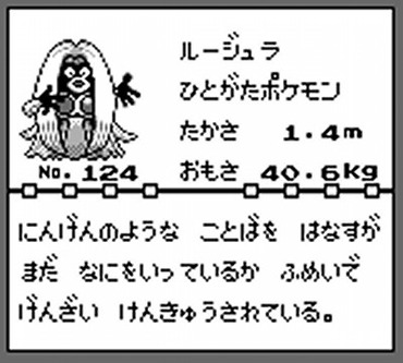 51