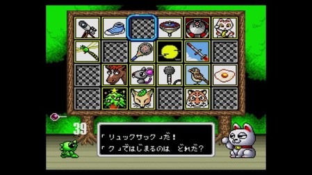 164