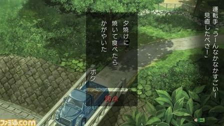 405
