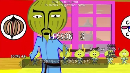 231