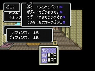 248
