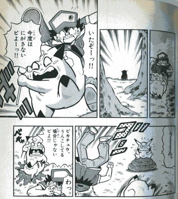 朗報 ポケモンサン ムーンでまさかの初代レッド グリーンが登場ｗｗｗｗｗｗ ゲーハー黙示録