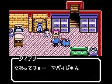 133