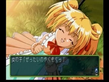 232