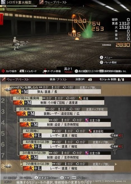 210