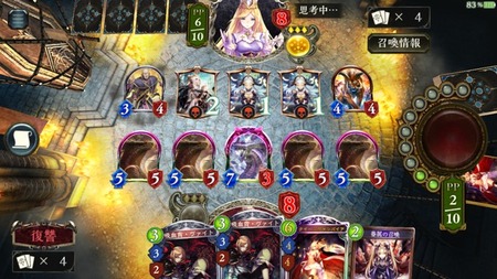 145c95a4-s