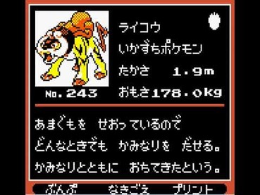 109