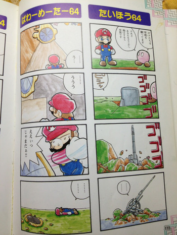 323