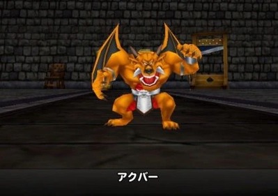 248